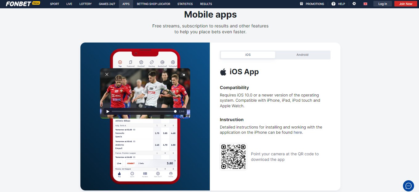 Fonbet Mobile App en, bettingarmenia.online
